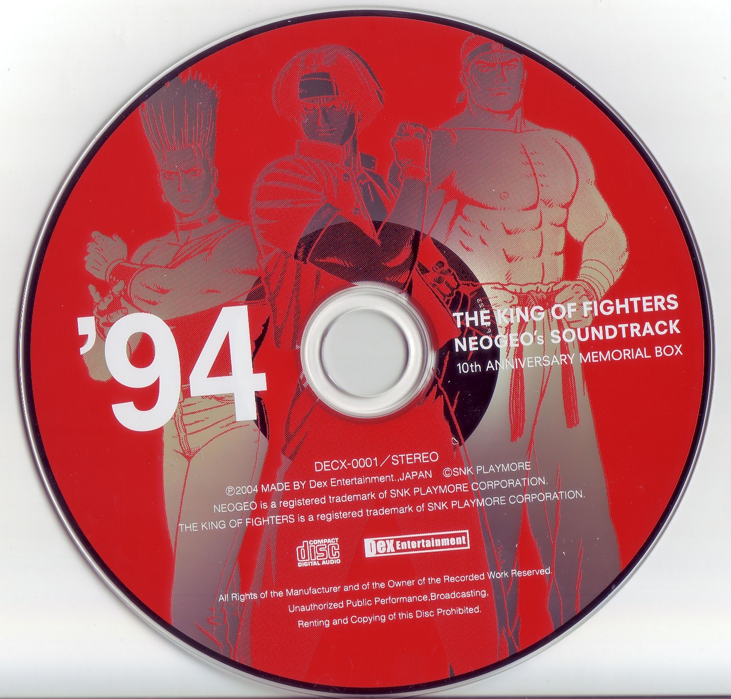 【DVD】Haack：The King of Techno (2004)　未開封 s-l400.jpg